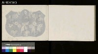 討蕃軍隊記念寫真帖藏品圖，第84張
